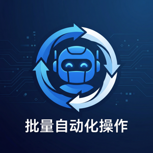 比特浏览器物流跟踪多账号管理方法 - 比特浏览器官网