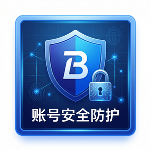 比特浏览器适合哪些行业使用 - 比特浏览器官网